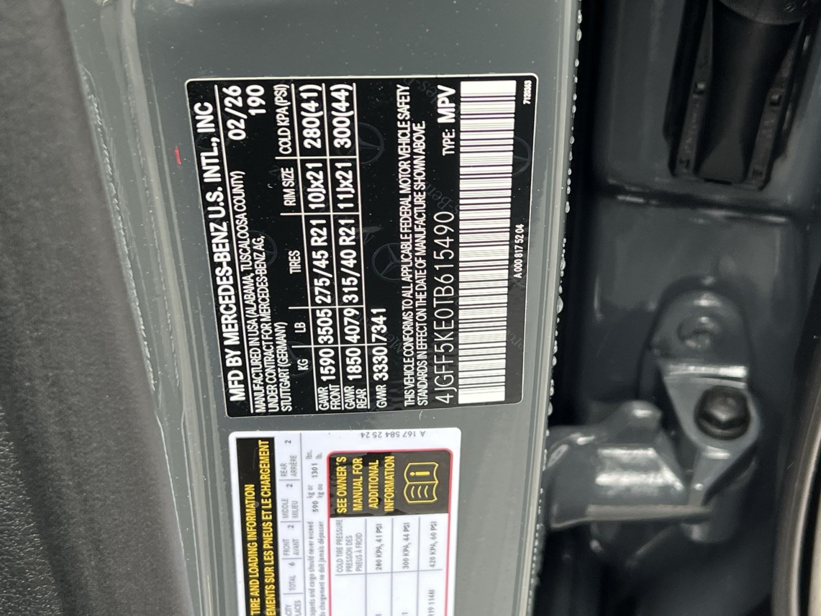 New 2026 Mercedes-Benz GLS 450 4MATIC image 43