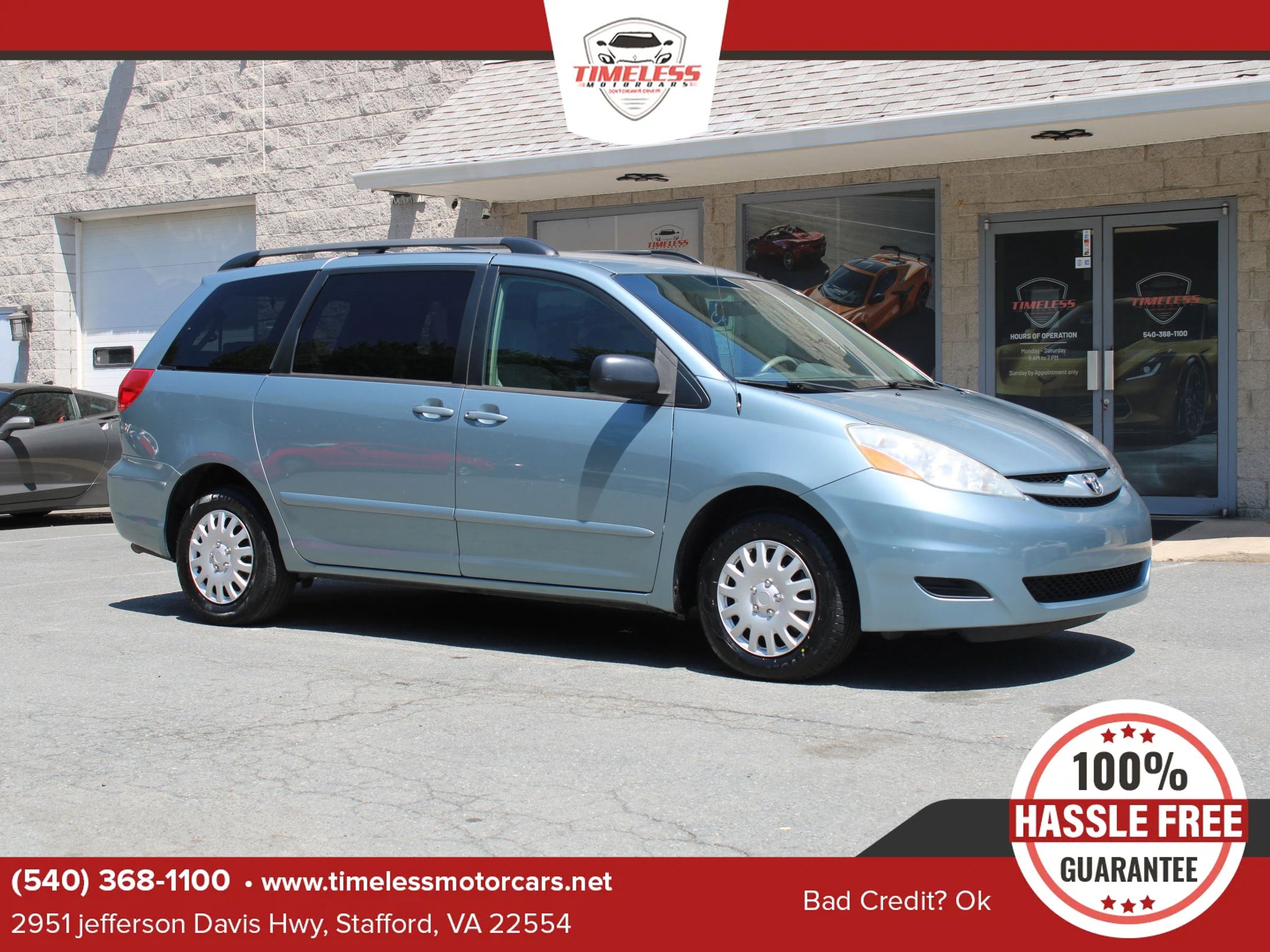 Used 2008 Toyota Sienna LE FWD image 1