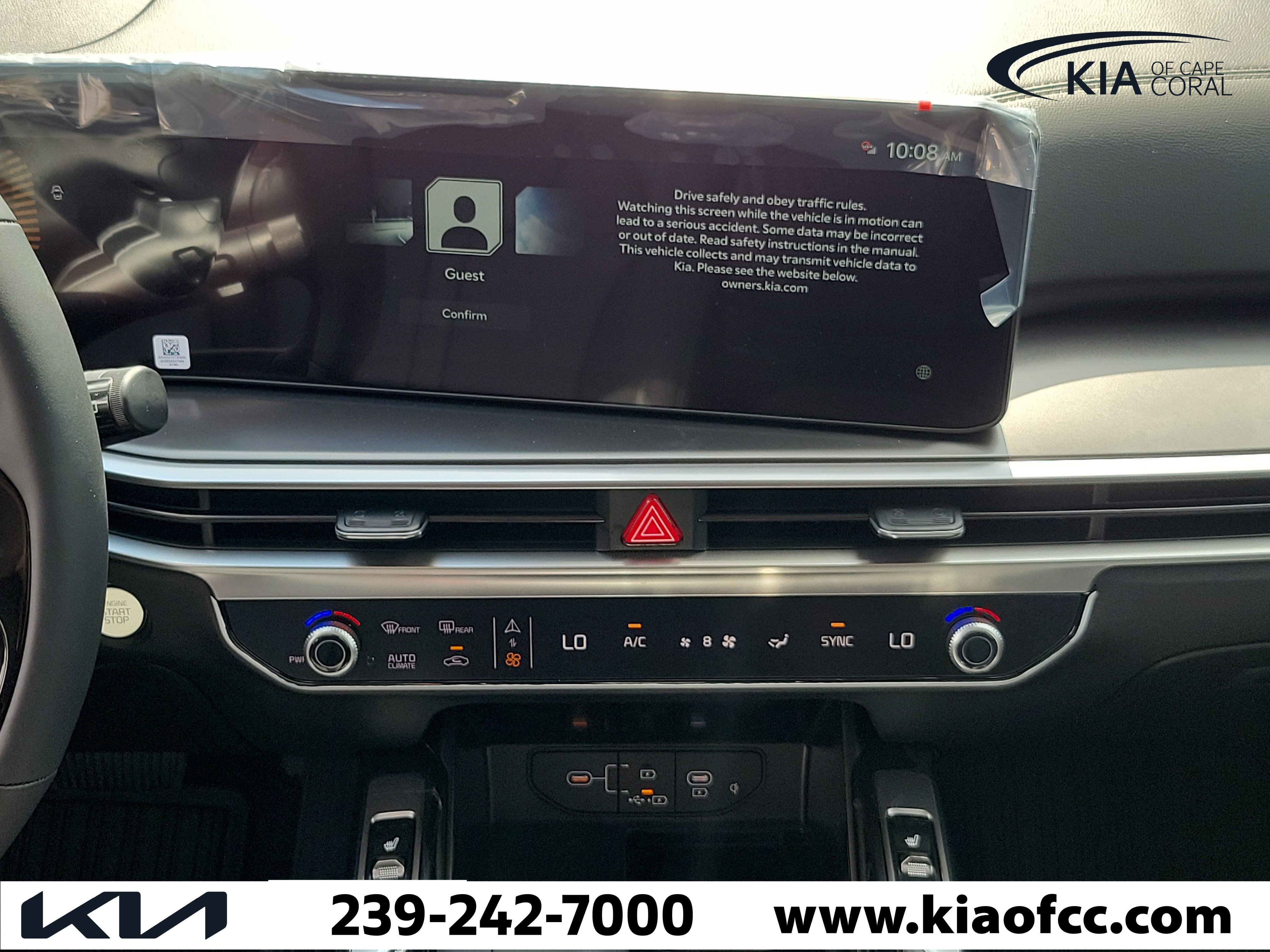 New 2026 Kia Sorento S FWD image 20