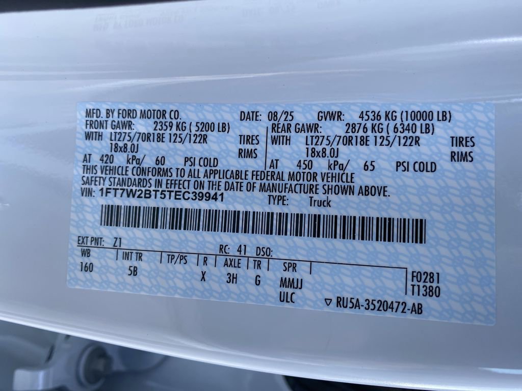 New 2026 Ford F250 Lariat image 56