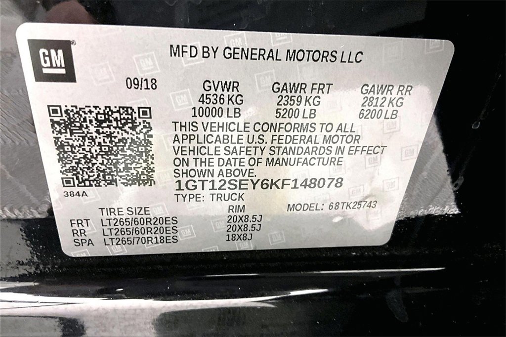 Certified 2019 GMC Sierra 2500 Denali w/ Duramax Plus Package image 20