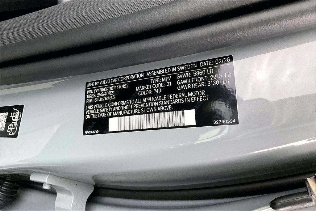 New 2026 Volvo XC60 T8 Ultra w/ Protection Package Premier AWD/4WD image 8