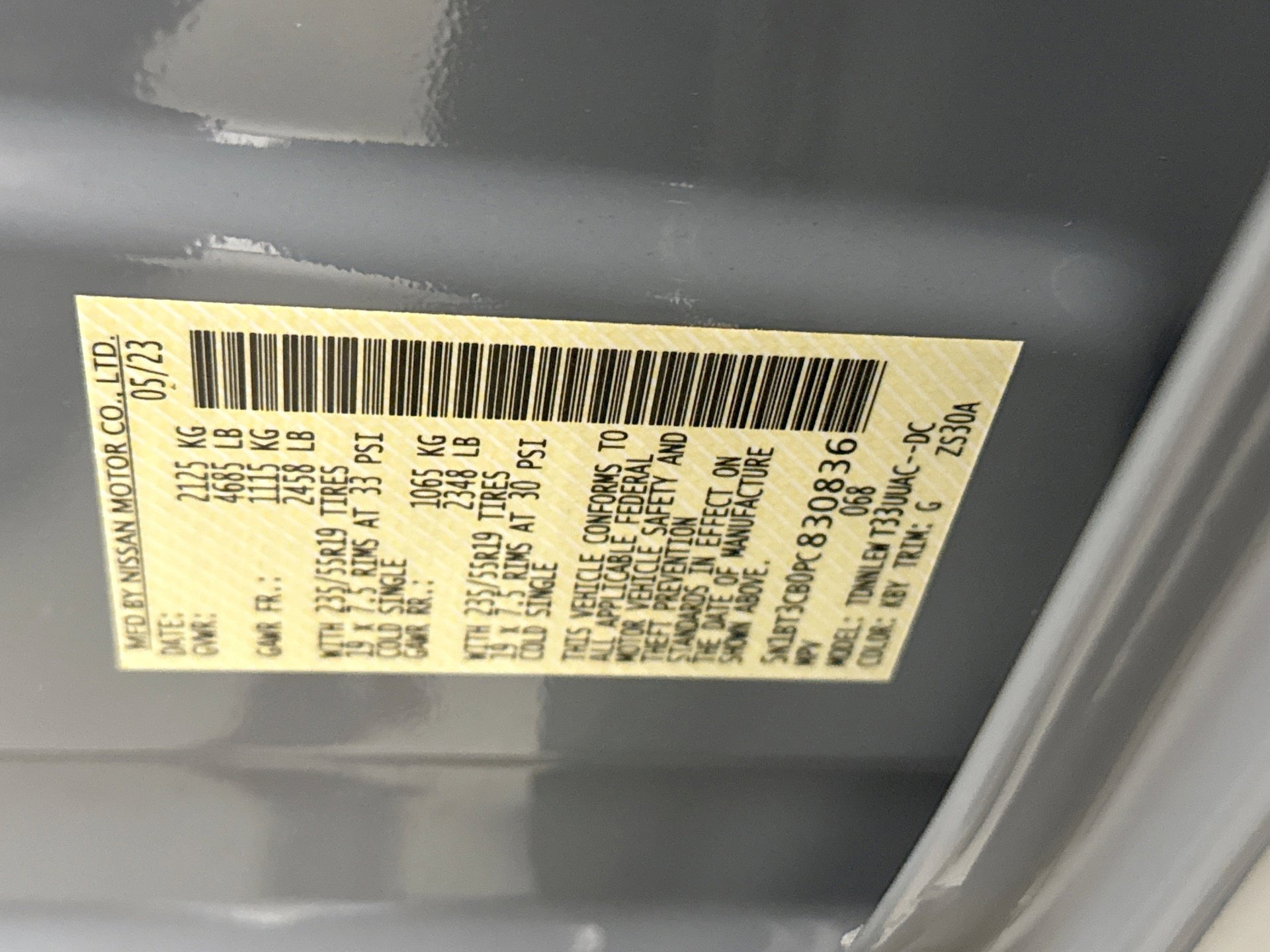 Used 2023 Nissan Rogue SL image 11