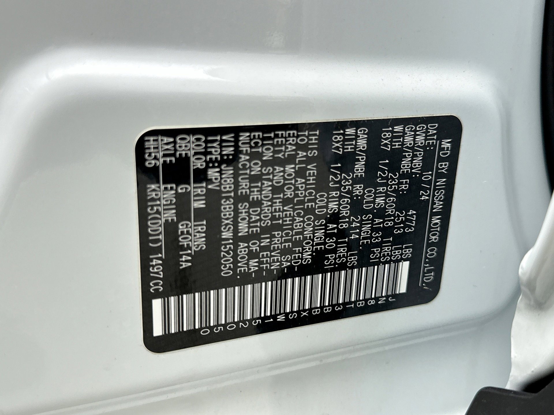 Used 2025 Nissan Rogue SV image 9