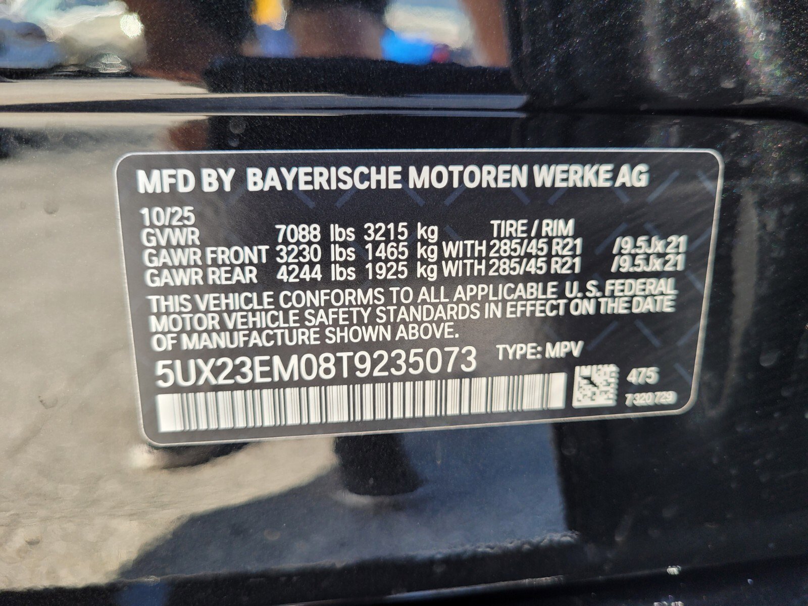 New 2026 BMW X7 xDrive40i image 19