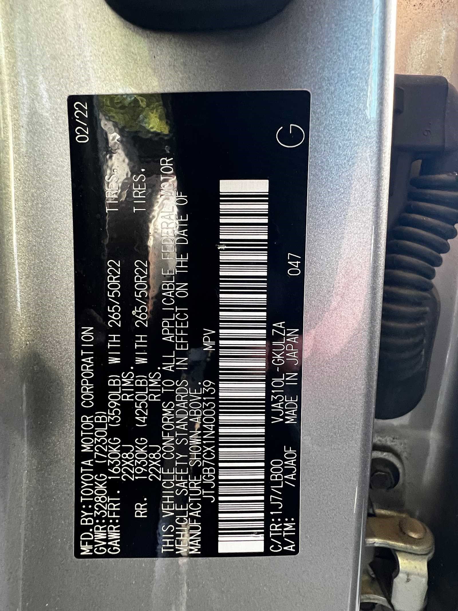 Used 2022 Lexus LX 600 4WD w/ Appearance Package image 54