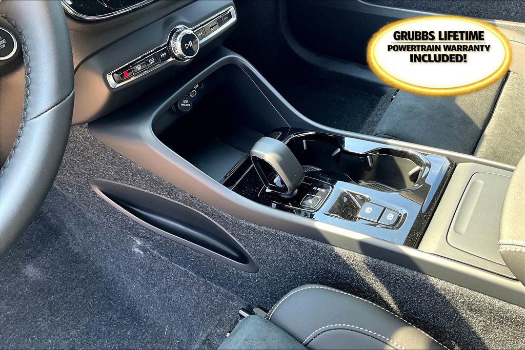 New 2026 Volvo XC40 B4 Plus w/ Protection Package Premier image 21