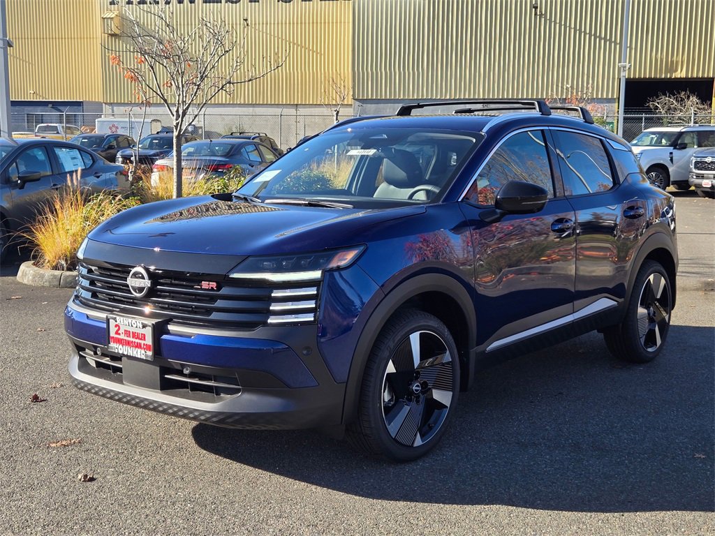 New 2026 Nissan Kicks SR