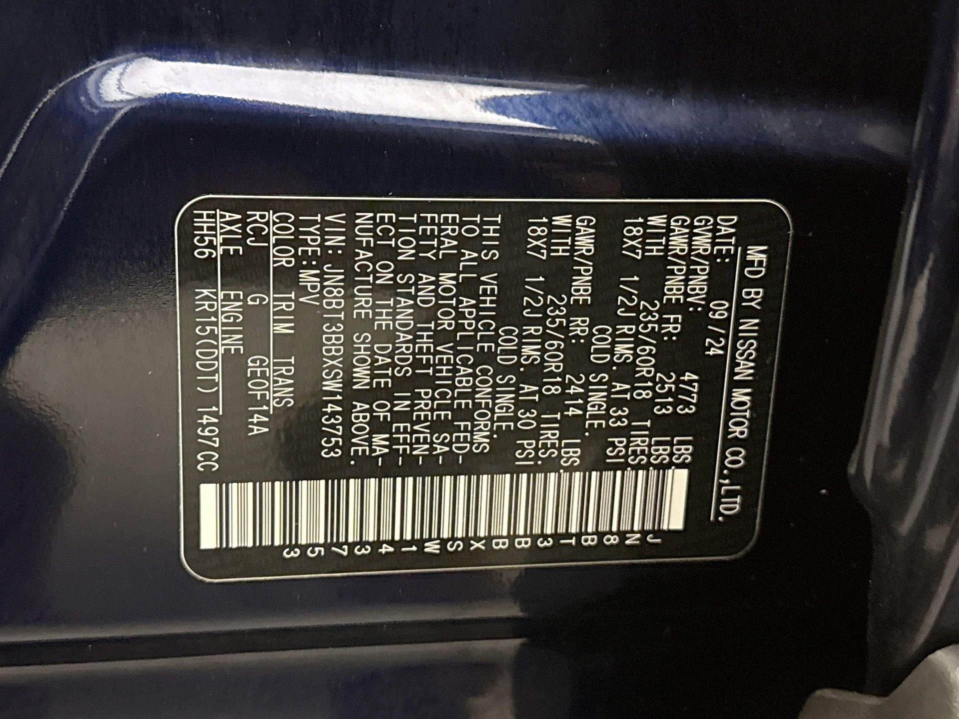 Used 2025 Nissan Rogue SV image 22