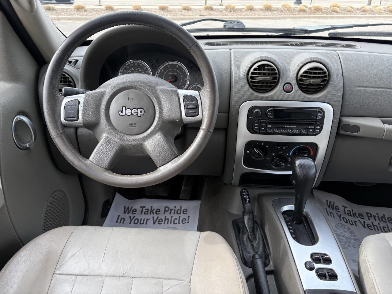 Used 2005 Jeep Liberty Limited image 21