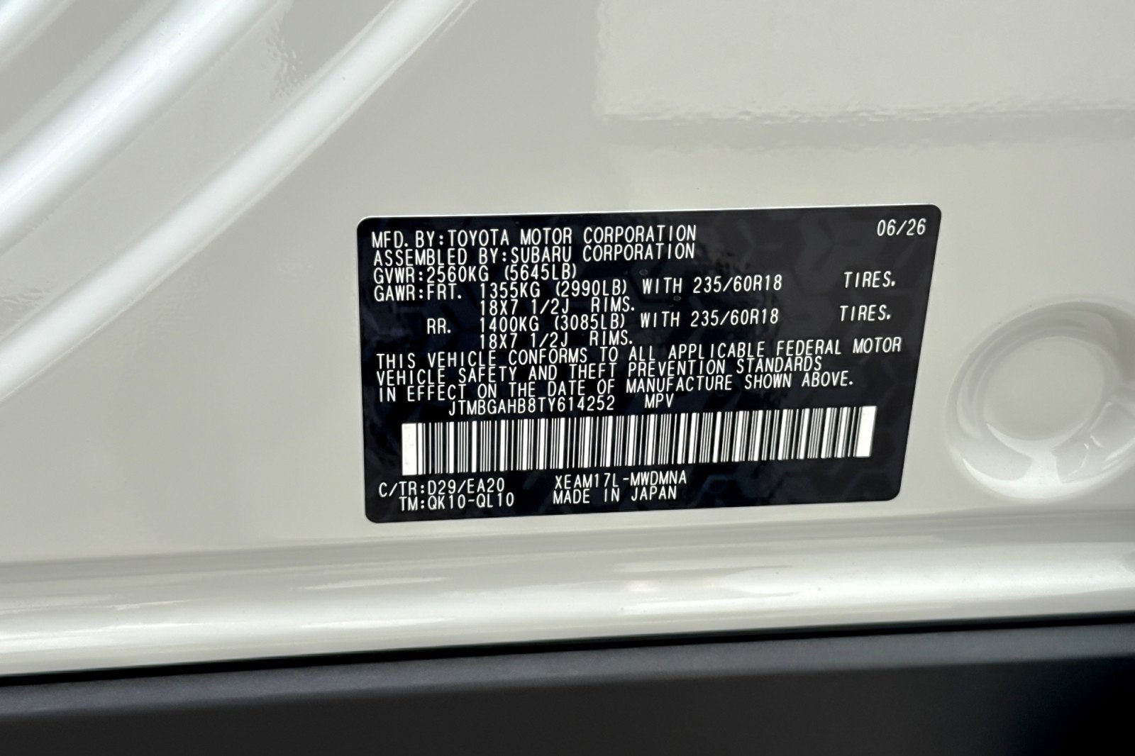 New 2026 Toyota bZ Woodland AWD/4WD image 34