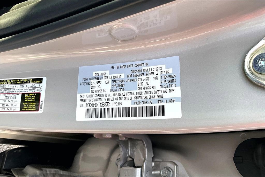 New 2026 MAZDA CX-90 3.3 Turbo w/ Preferred Package AWD/4WD image 14