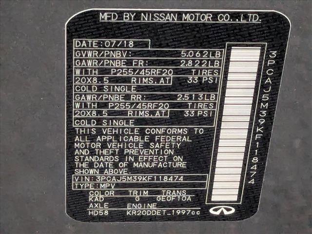 Used 2019 INFINITI QX50 Essential w/ Sensory Package image 24