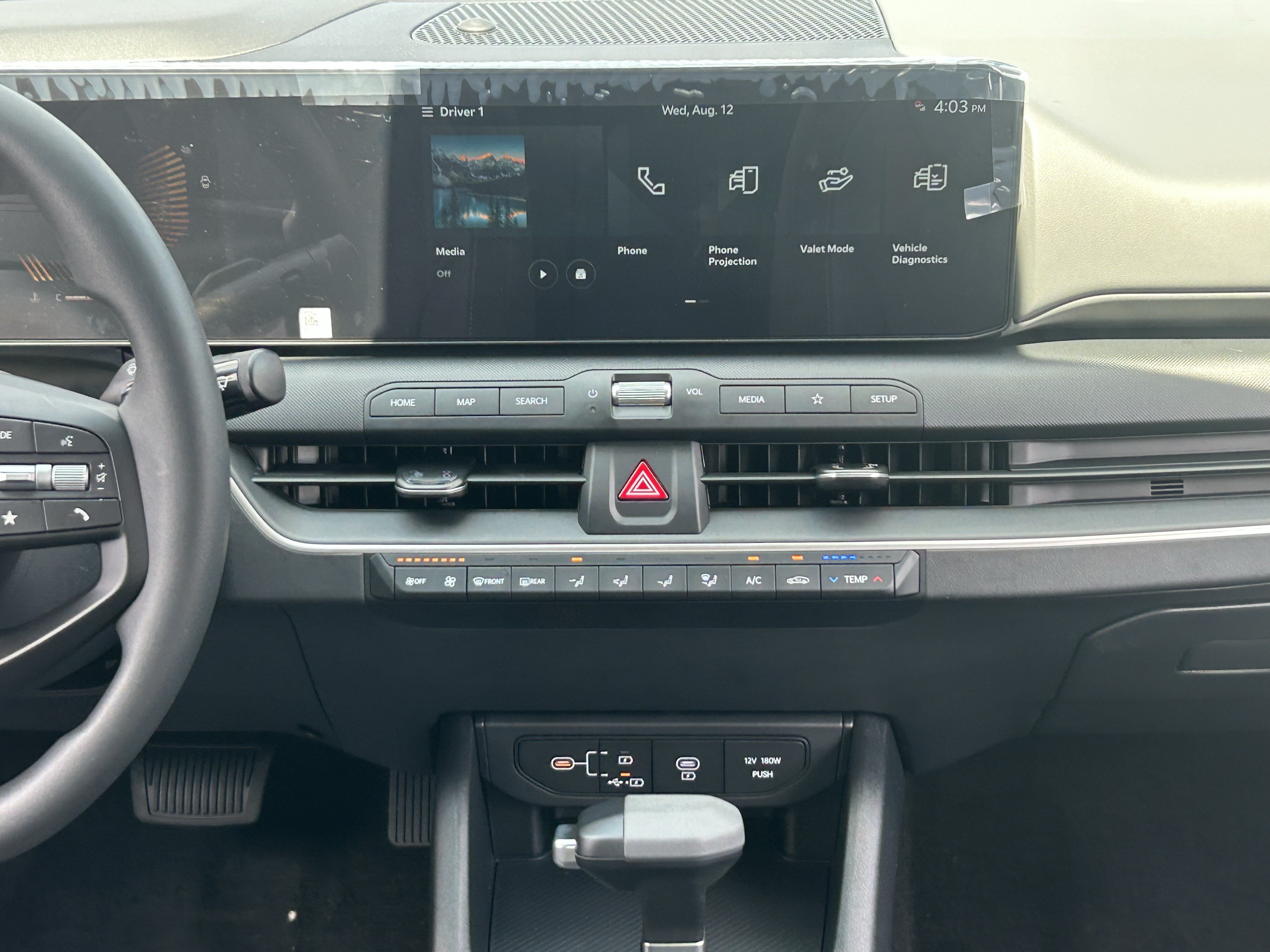 New 2026 Kia K4 FWD image 15