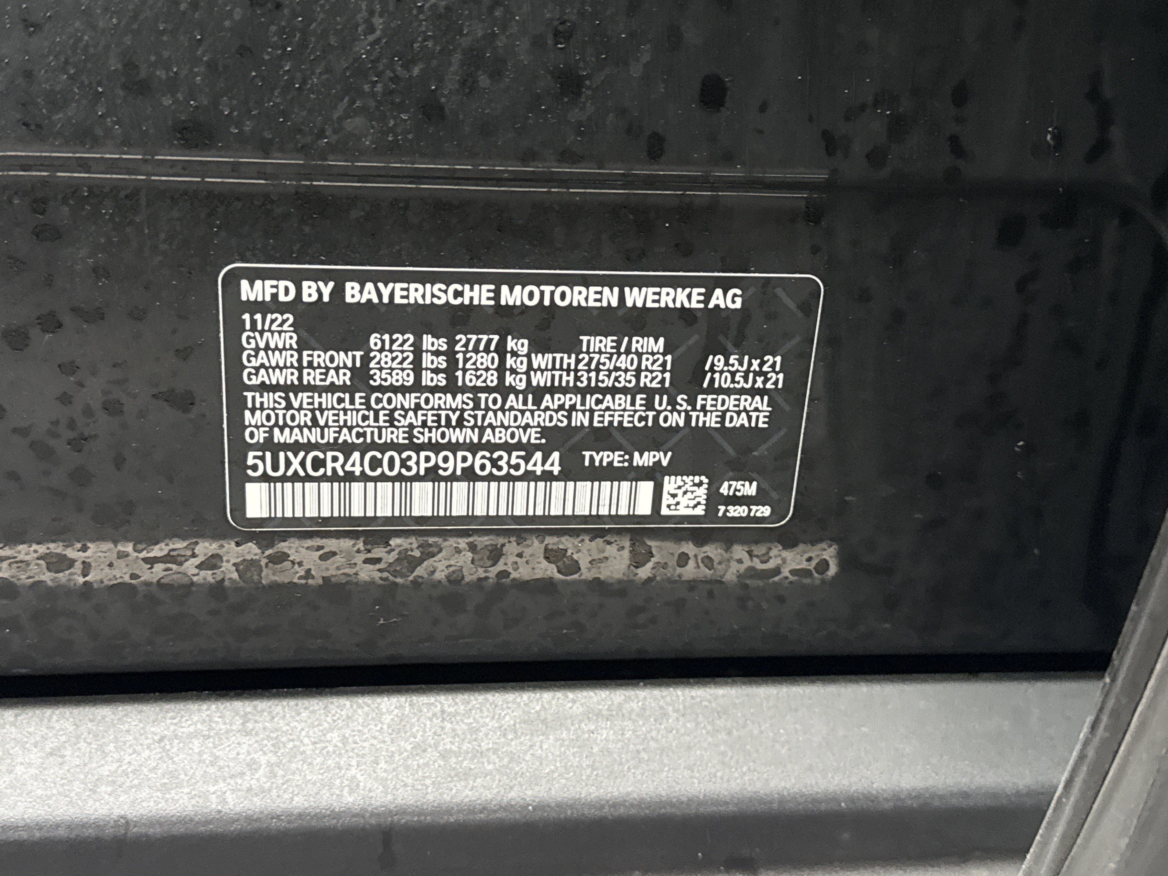 Certified 2023 BMW X5 sDrive40i w/ Premium Package image 36