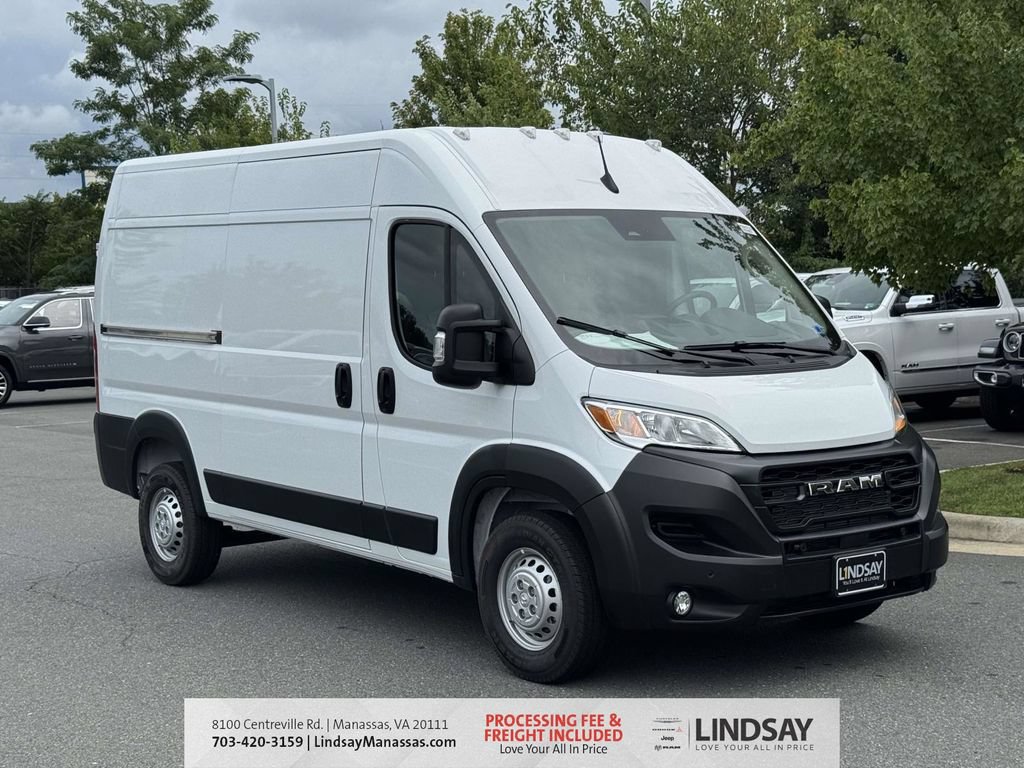New 2026 RAM ProMaster 1500 w/ Safety Group