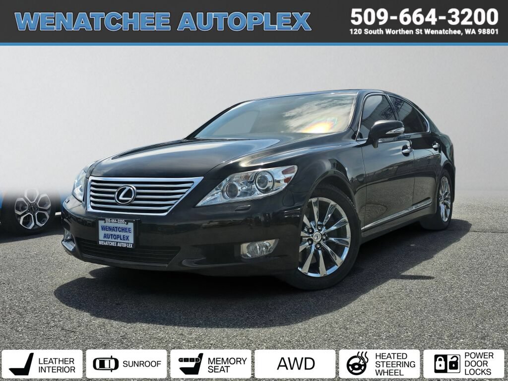 Used 2012 Lexus LS 460 AWD w/ Luxury Value Edition image 1