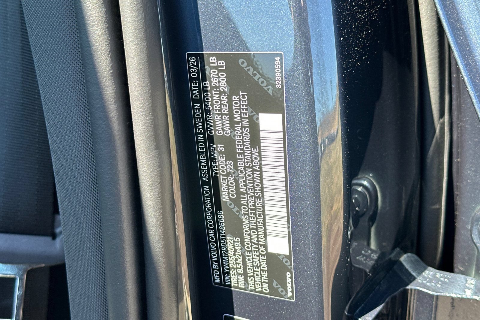 New 2026 Volvo XC60 B5 Ultra w/ Climate Package AWD/4WD image 26