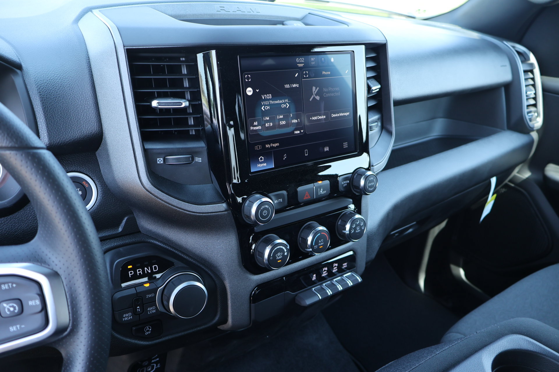 New 2026 RAM 1500 Tradesman AWD/4WD image 5