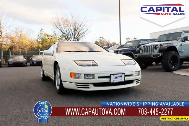 Used 1990 Nissan 300ZX Twin Turbo