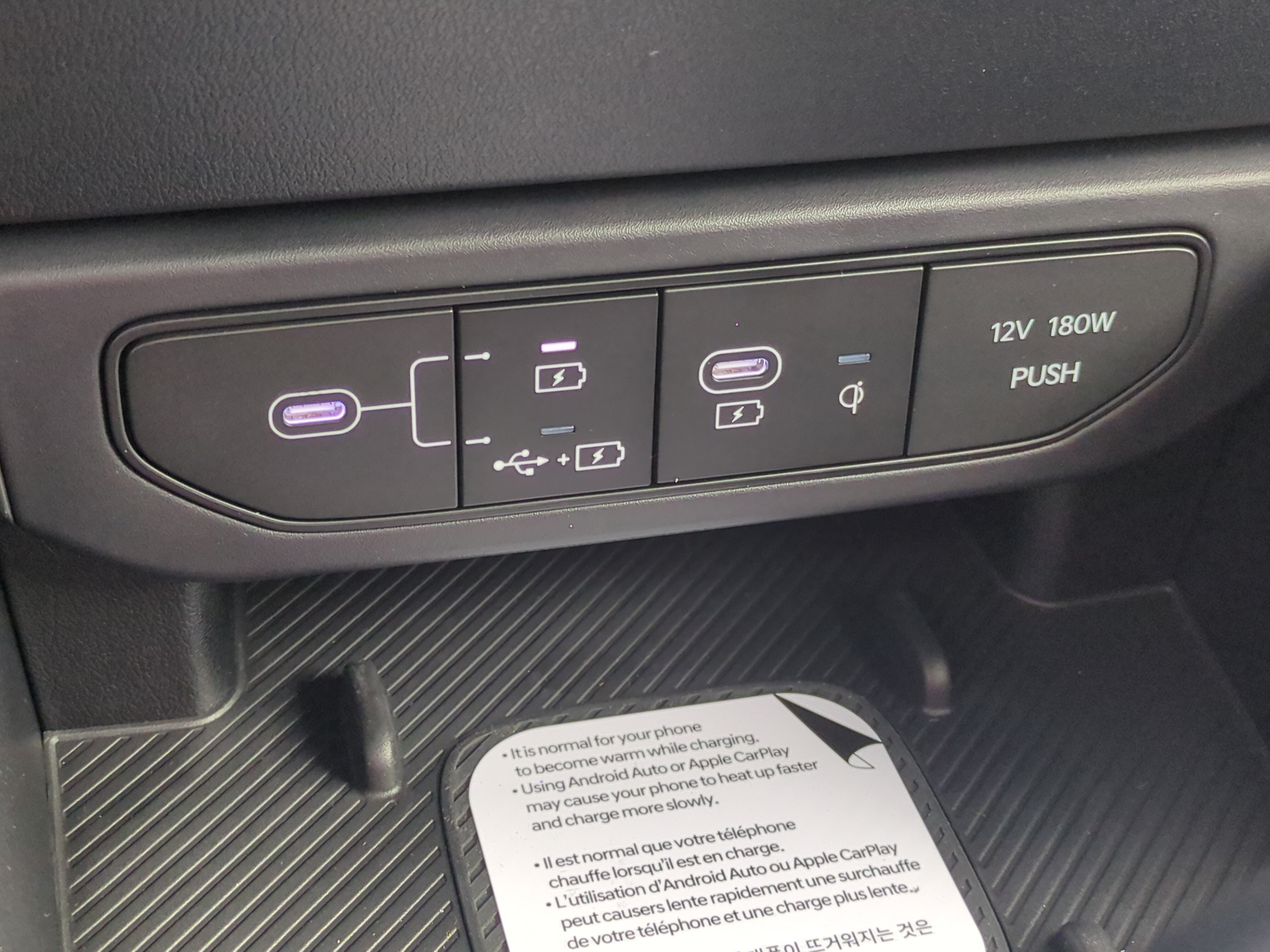 New 2026 Kia K4 EX FWD image 17