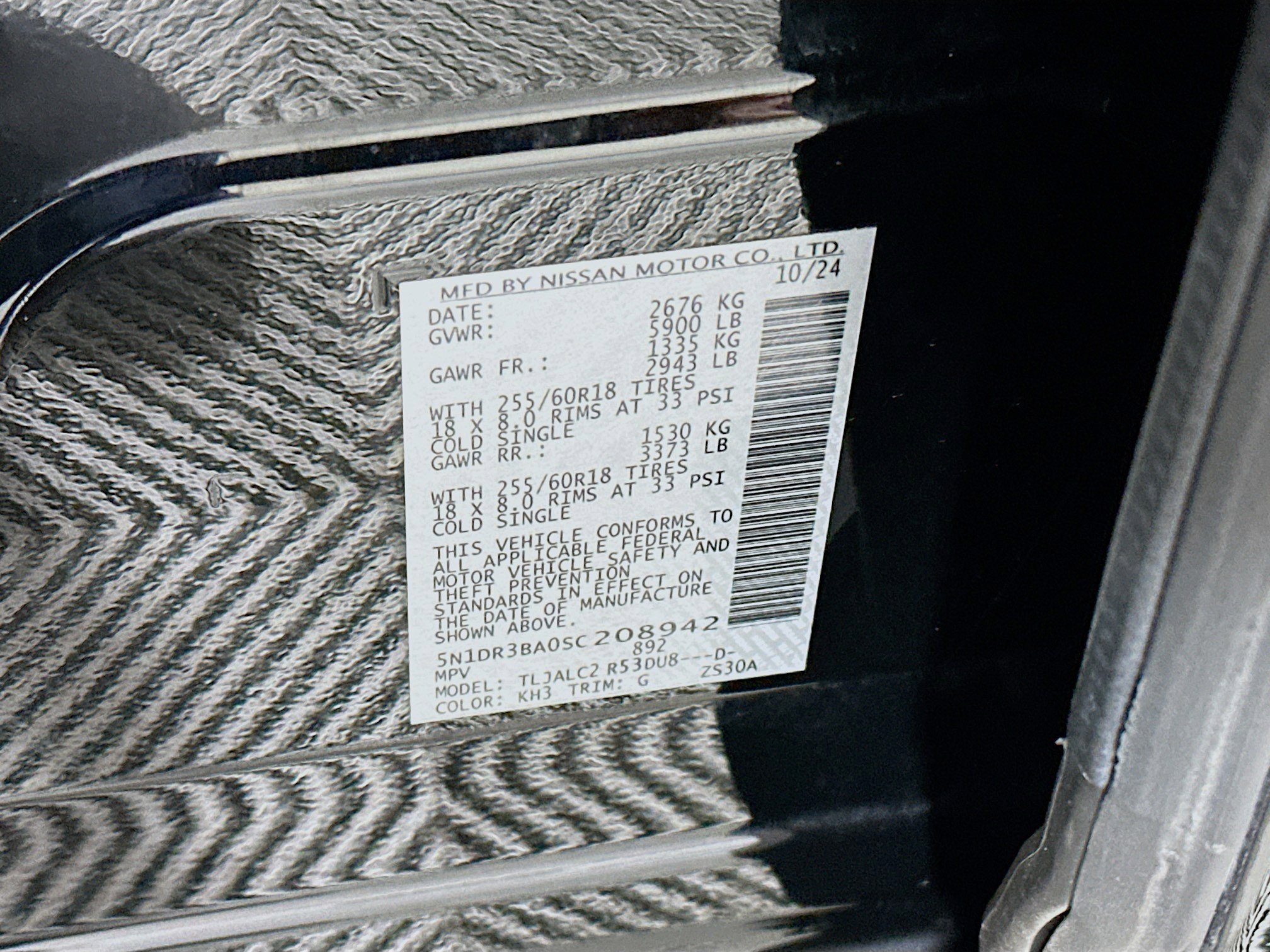 Used 2025 Nissan Pathfinder SV image 12