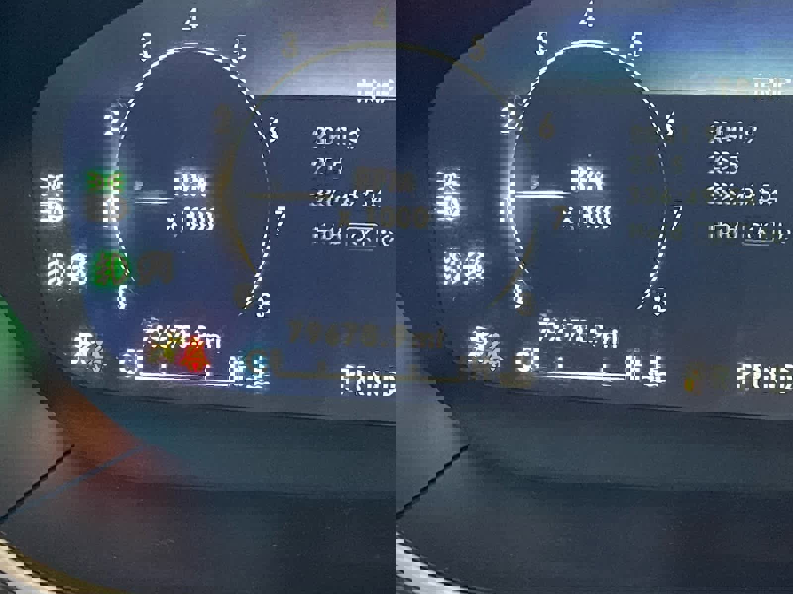 Used 2020 Lincoln Nautilus Reserve w/ Cargo Utility Package AWD/4WD image 31