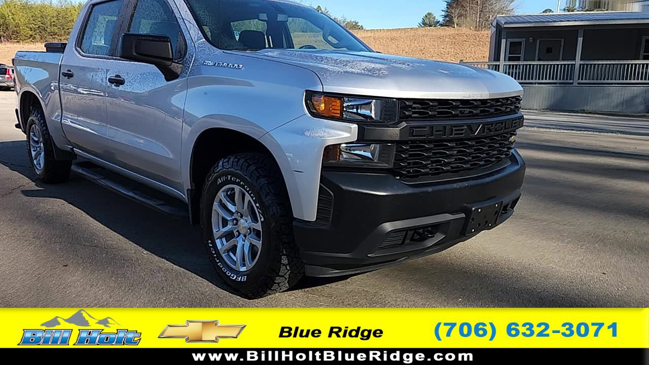 Used 2019 Chevrolet Silverado 1500 W/T w/ Trailering Package