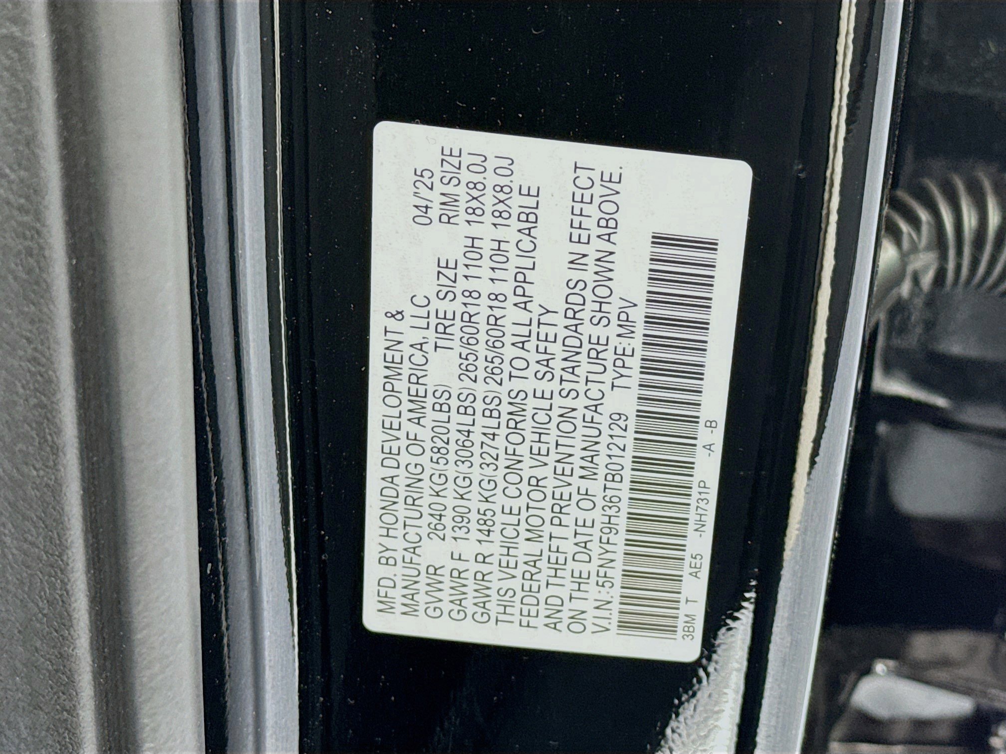 New 2026 Honda Passport RTL image 32