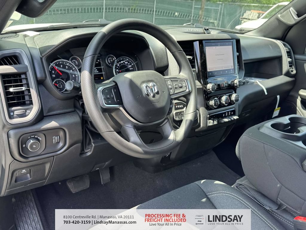 New 2026 RAM 1500 Tradesman AWD/4WD image 16