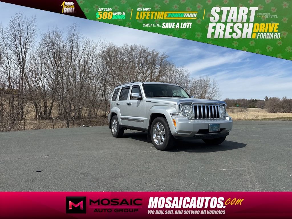 Used 2012 Jeep Liberty Limited w/ Tire & Wheel Group