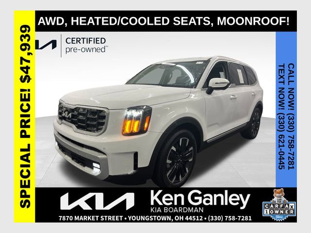 Certified 2025 Kia Telluride SX Prestige image 1