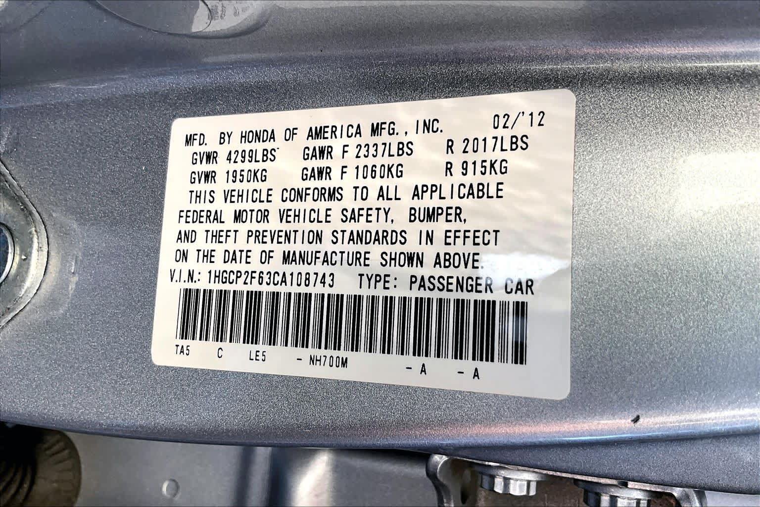Used 2012 Honda Accord SE image 30