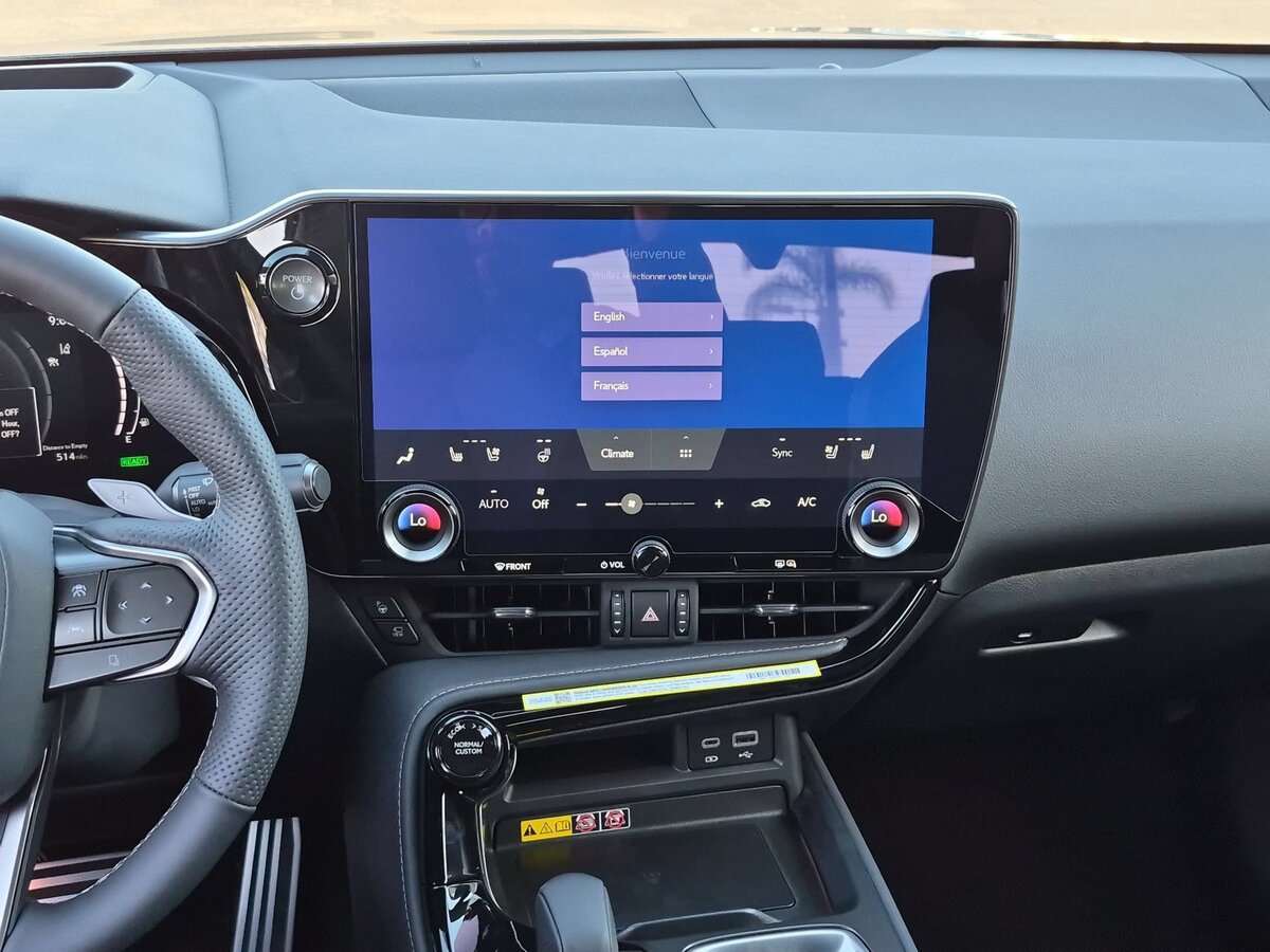 New 2026 Lexus NX 350h F Sport AWD/4WD image 17