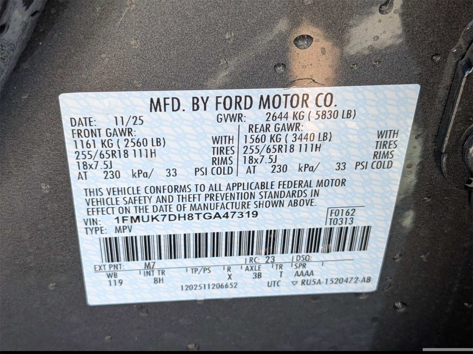 New 2026 Ford Explorer Active image 20