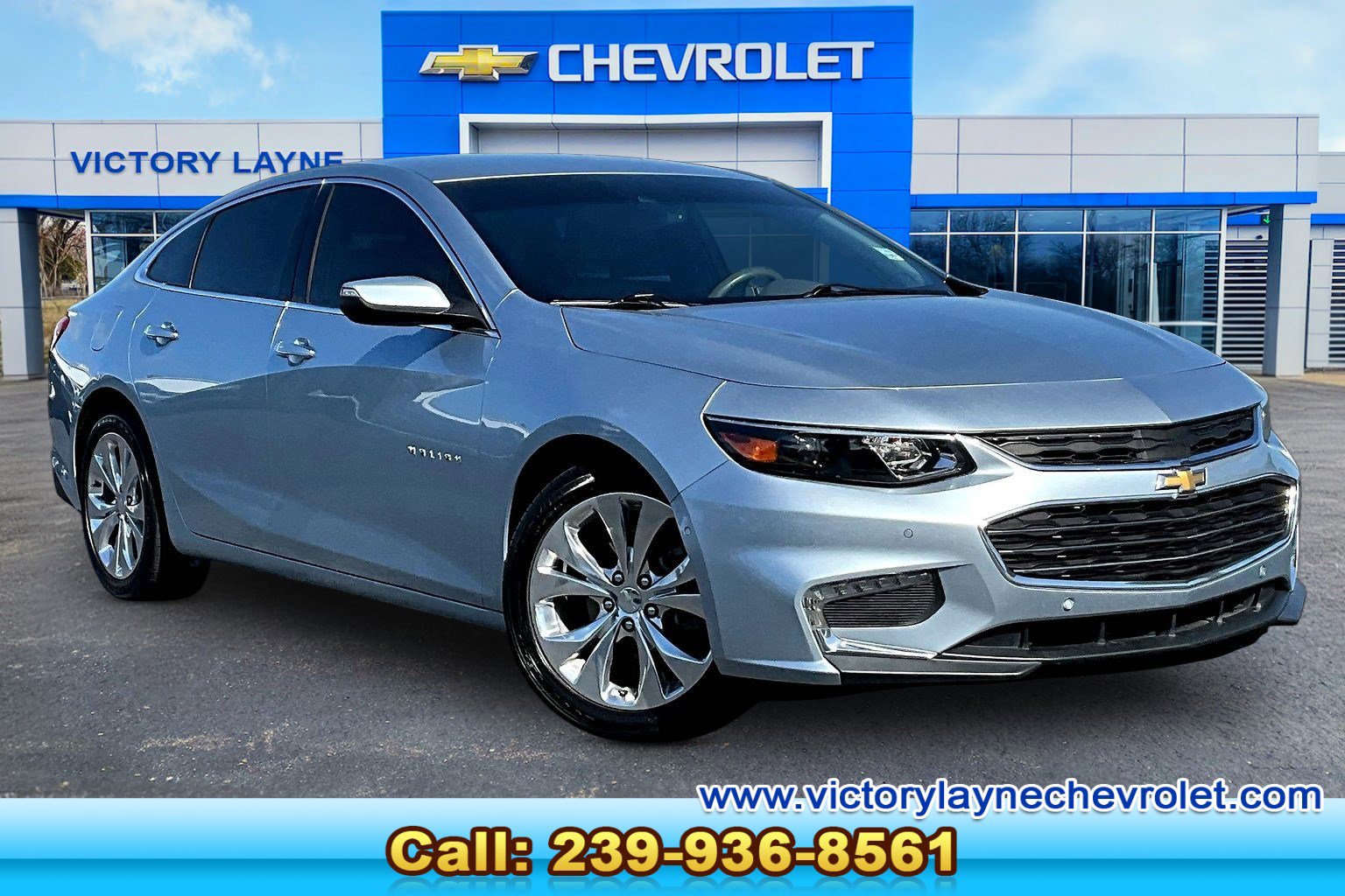 Used 2017 Chevrolet Malibu Premier w/ Driver Confidence Package FWD image 1