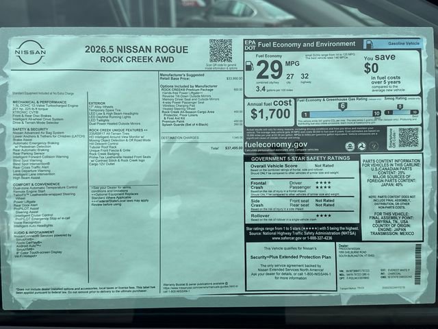New 2026 Nissan Rogue SV image 7