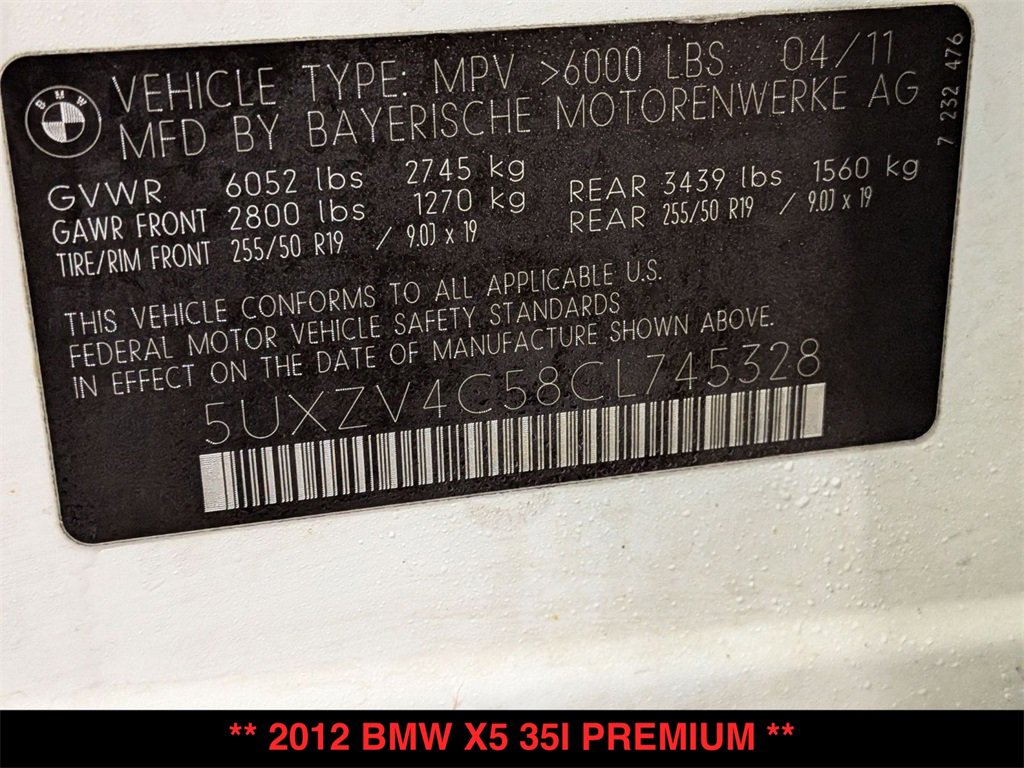 Used 2012 BMW X5 xDrive35i image 30
