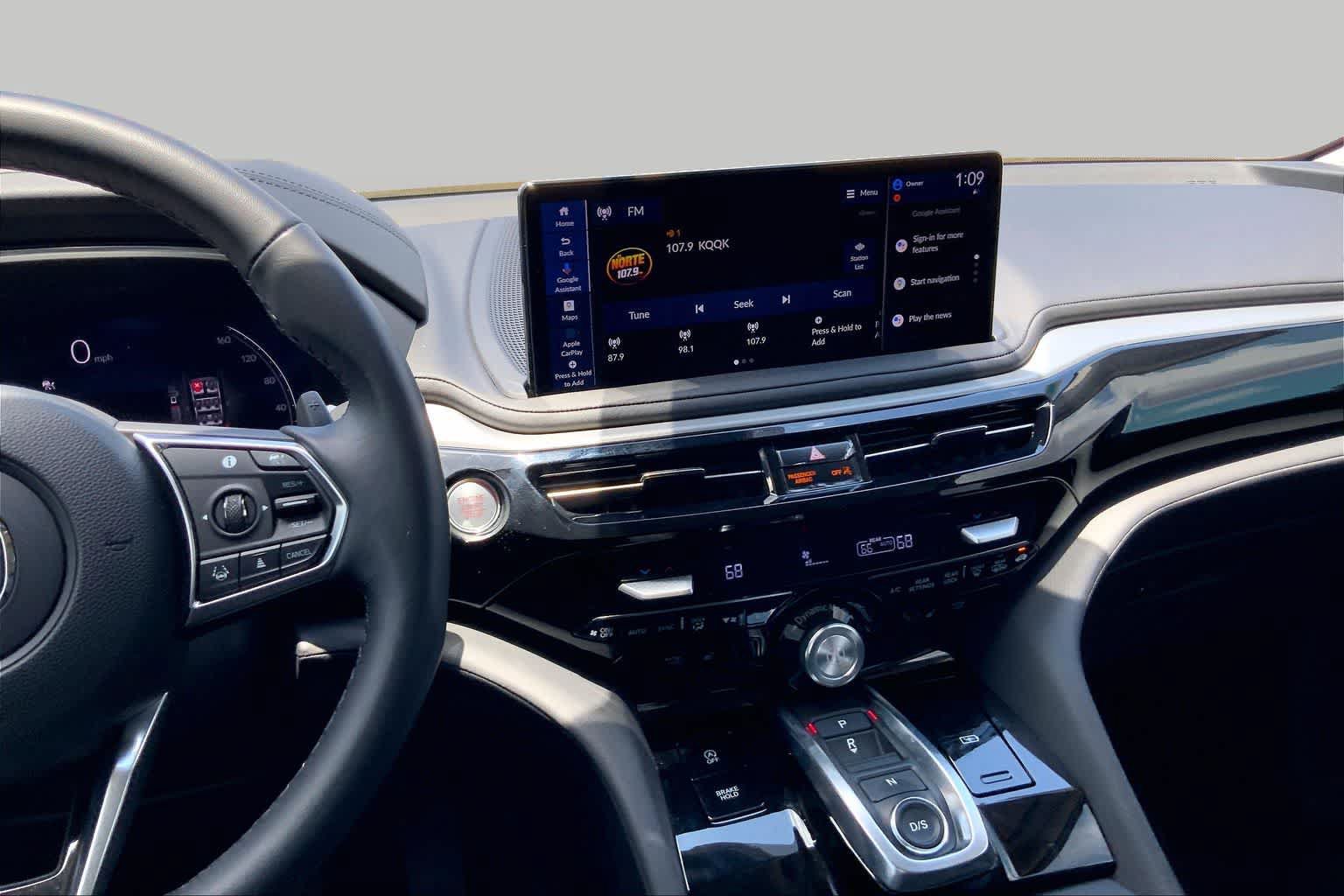 Used 2026 Acura MDX w/ Technology Package FWD image 7