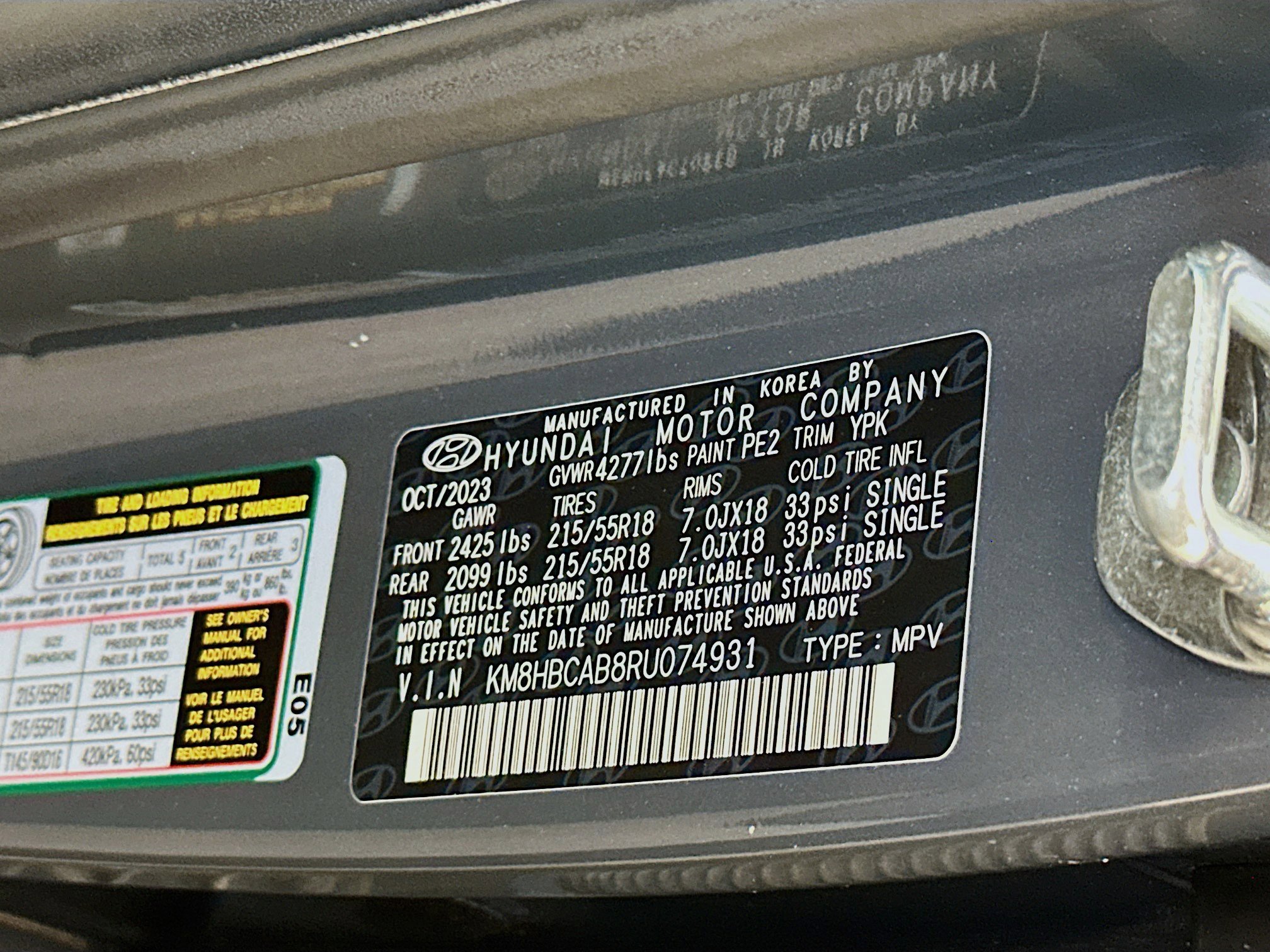 Used 2024 Hyundai Kona SEL image 12