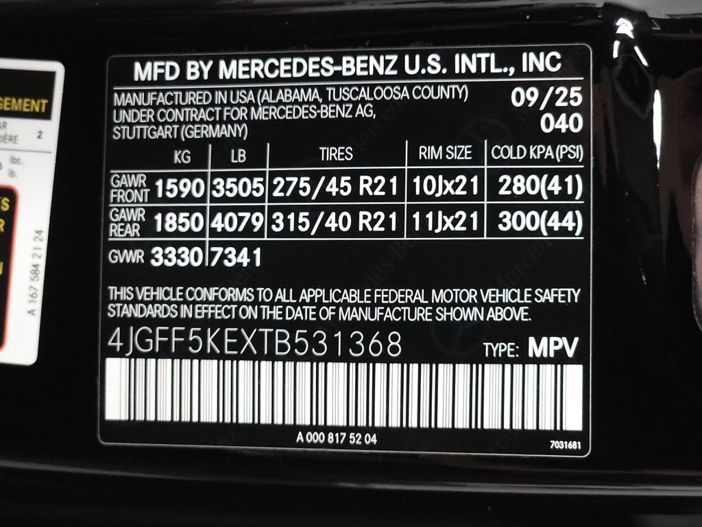 Used 2026 Mercedes-Benz GLS 450 4MATIC image 38