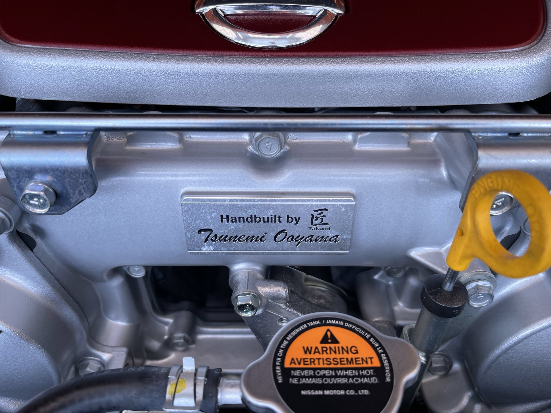 Used 2018 Nissan GT-R Premium w/ Premium Interior Package AWD/4WD image 28