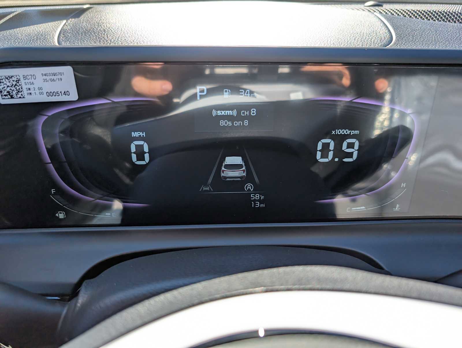 New 2026 Kia Seltos S image 17