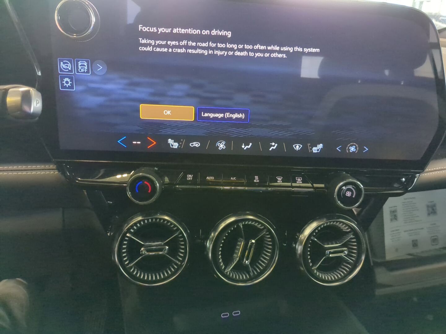 Used 2024 Chevrolet Blazer EV LT image 12