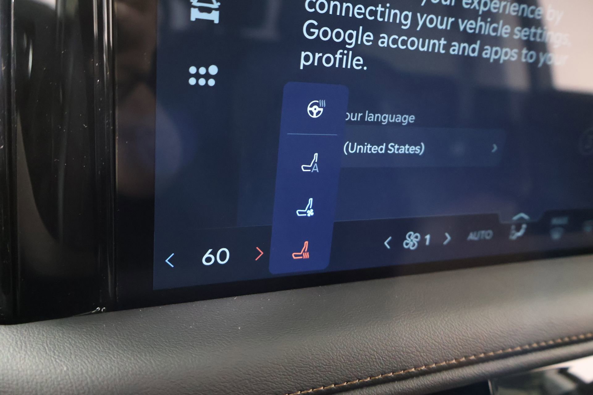 New 2026 Lincoln Aviator 2WD image 7