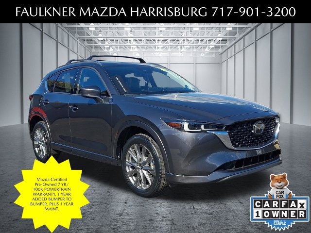 Certified 2024 MAZDA CX-5 AWD 2.5 S