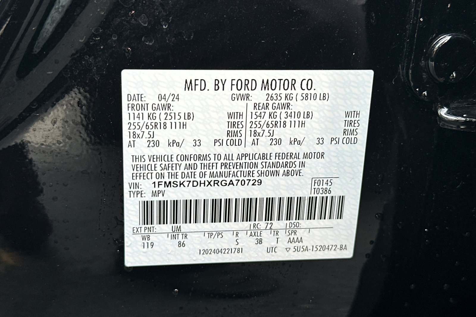Used 2024 Ford Explorer XLT RWD image 38