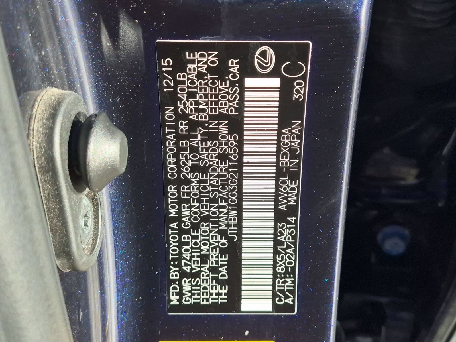 Used 2016 Lexus ES 300h w/ Navigation System Package FWD image 36