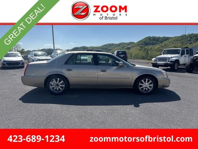 Used 2006 Cadillac DTS w/ Trunk Convenience Package FWD image 1