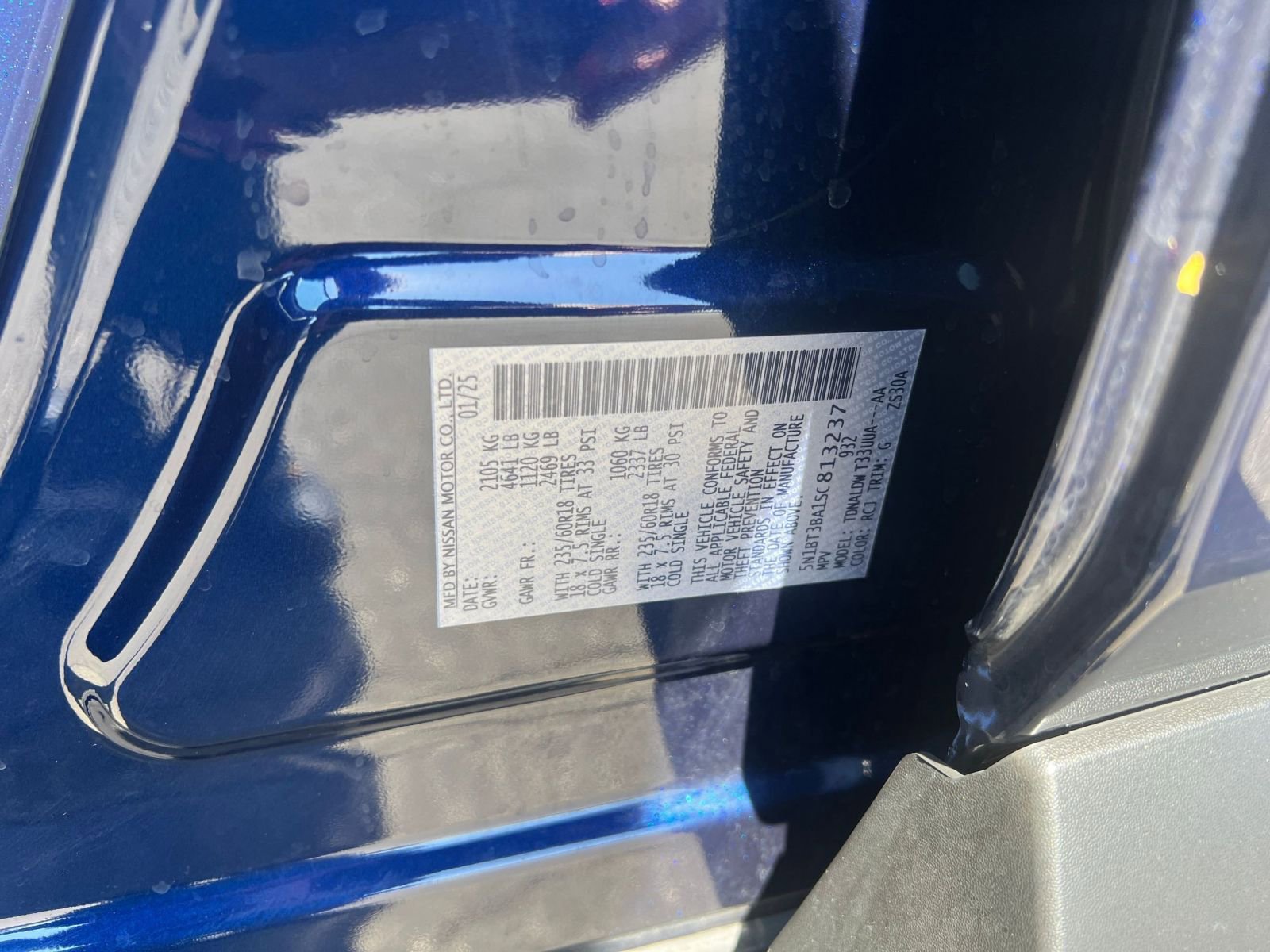 Used 2025 Nissan Rogue SV FWD image 31